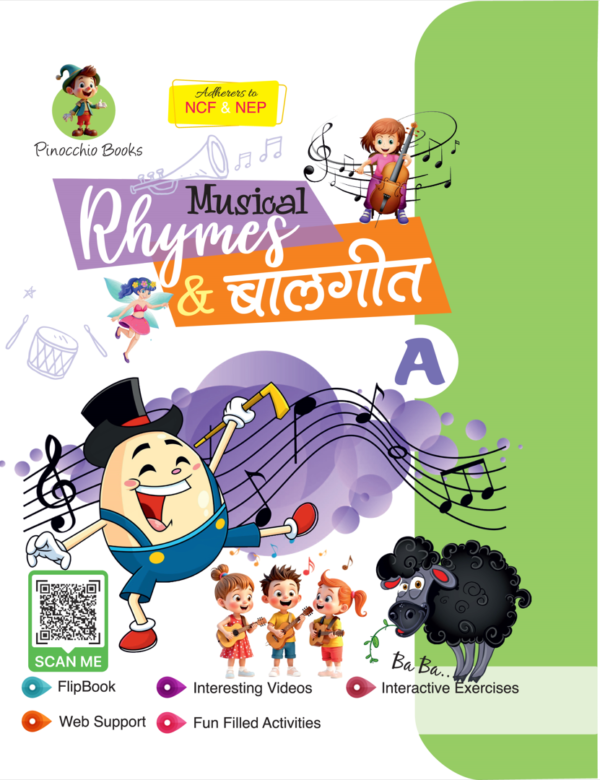 Musical Rhymes and बालगीत -A