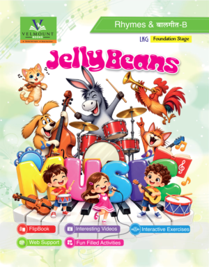 JellyBeans Rhymes & बालगीत  B